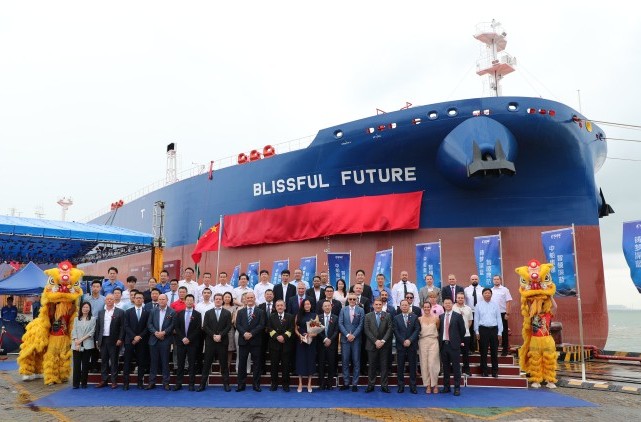 Braskem realiza batismo do navio Blissful Future na China e reforça modernização e sustentabilidade de sua frota marítima